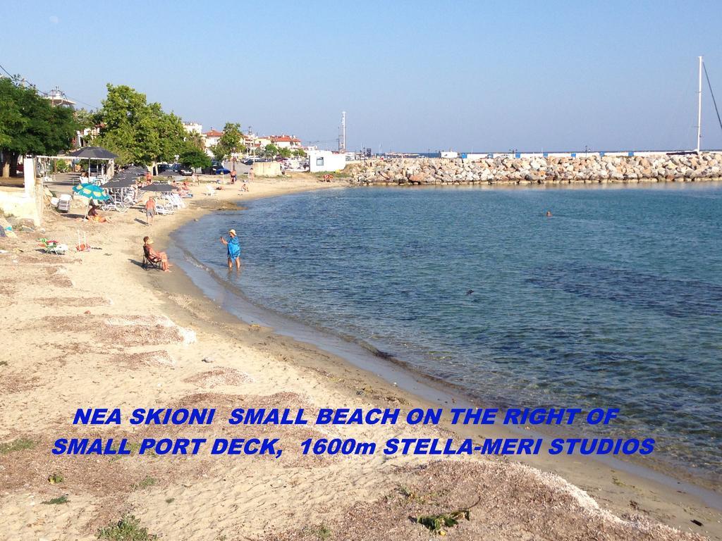 Stella Meri - * Nea Skioni
